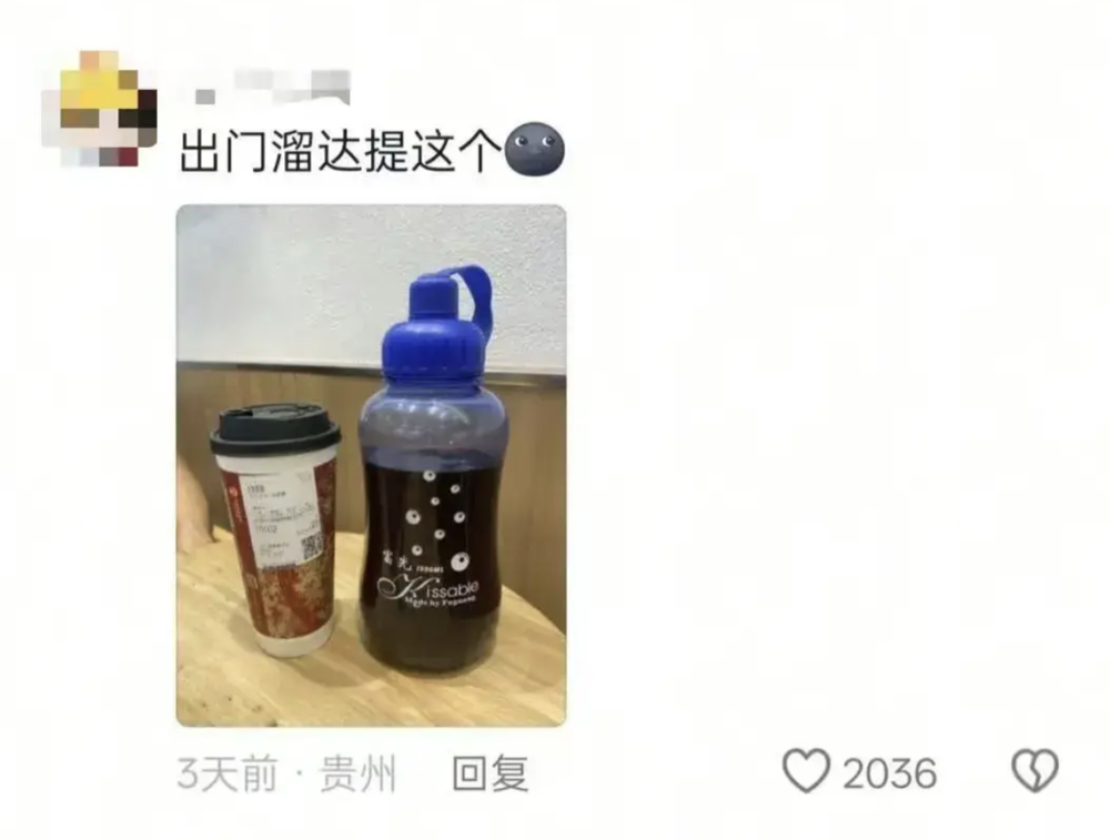资讯配图