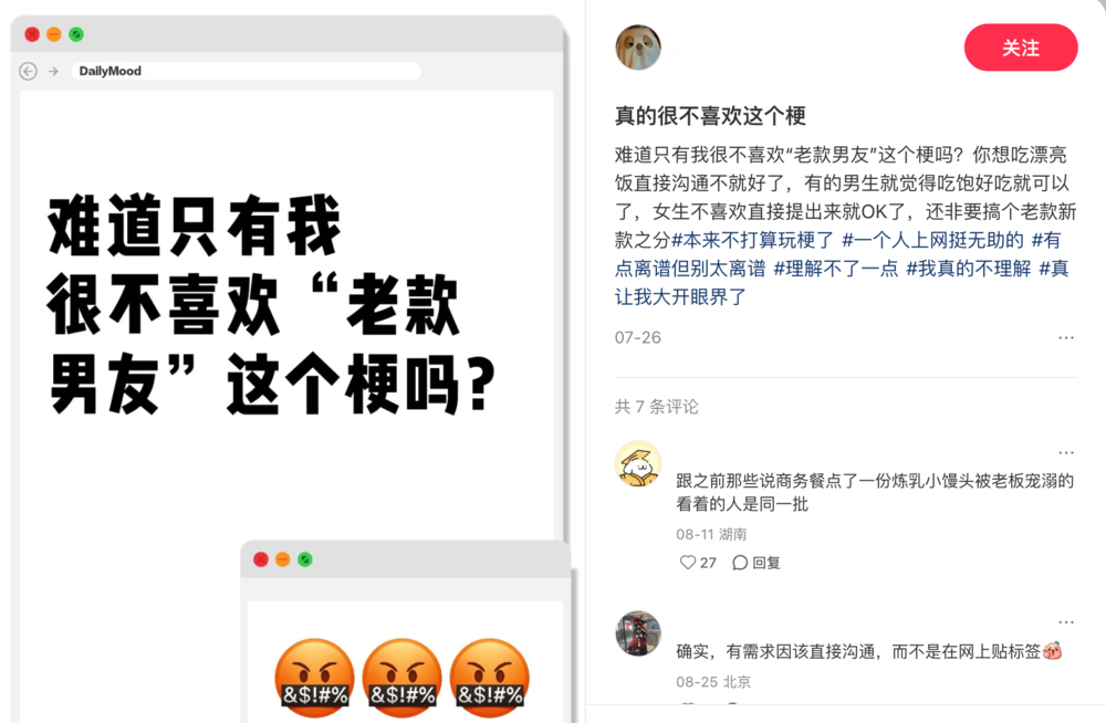 资讯配图