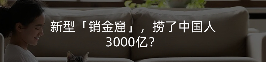资讯配图