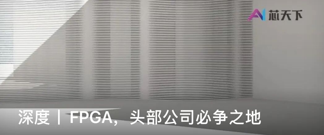资讯配图