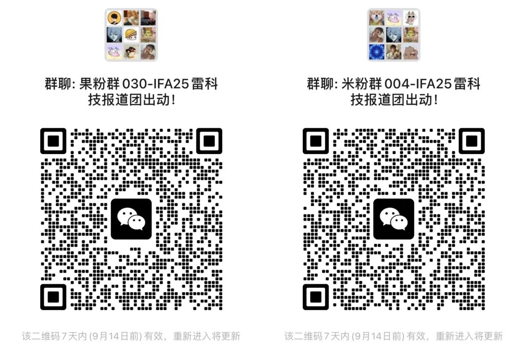 资讯配图
