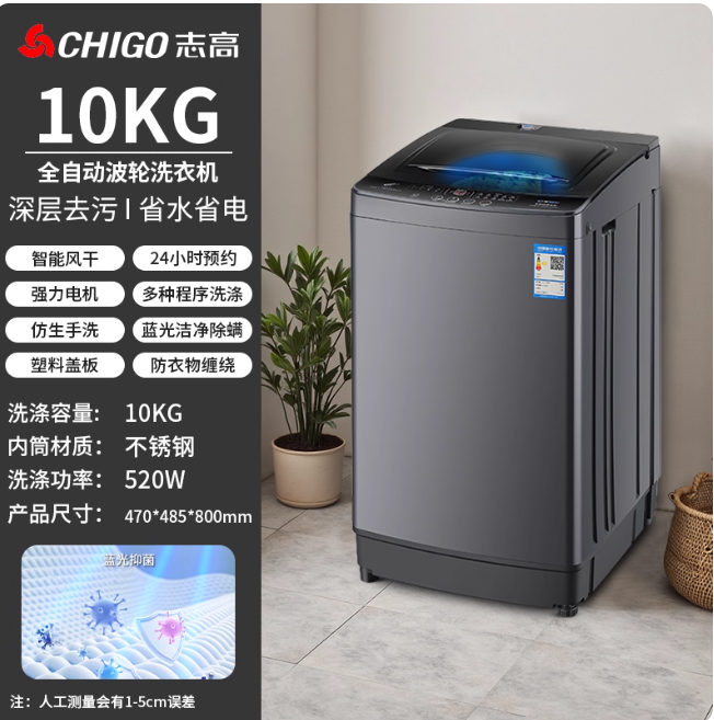 资讯配图