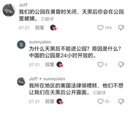 资讯配图