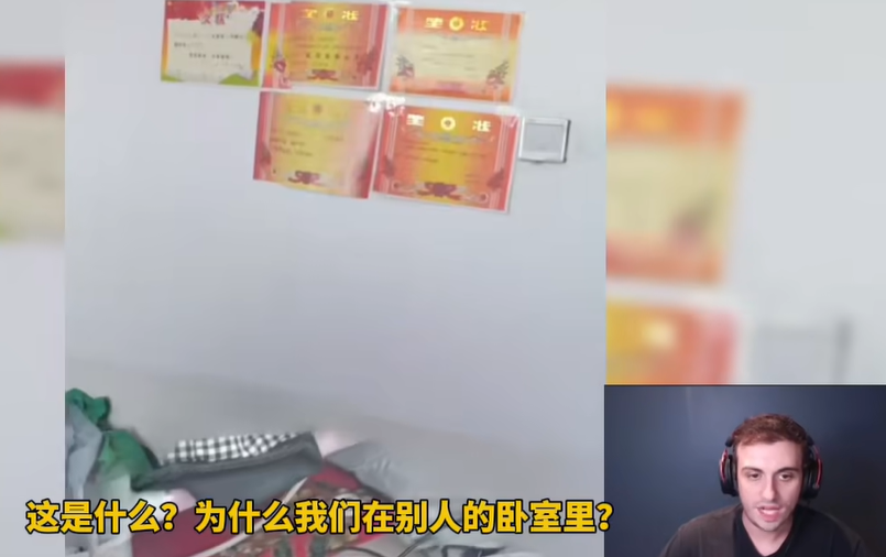 资讯配图
