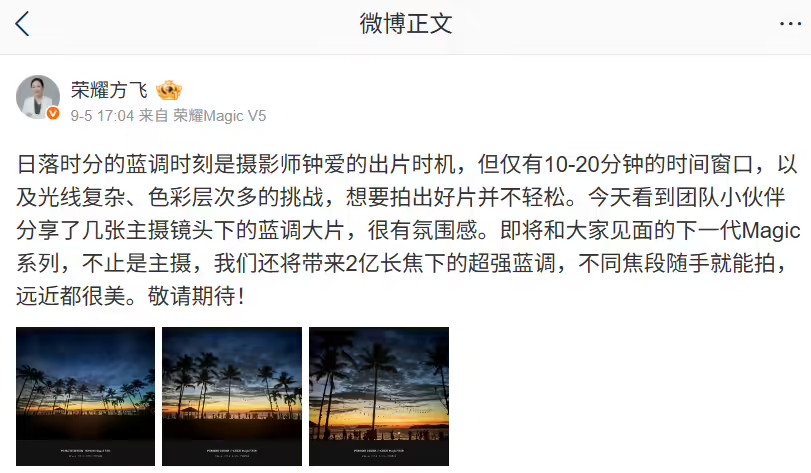 资讯配图