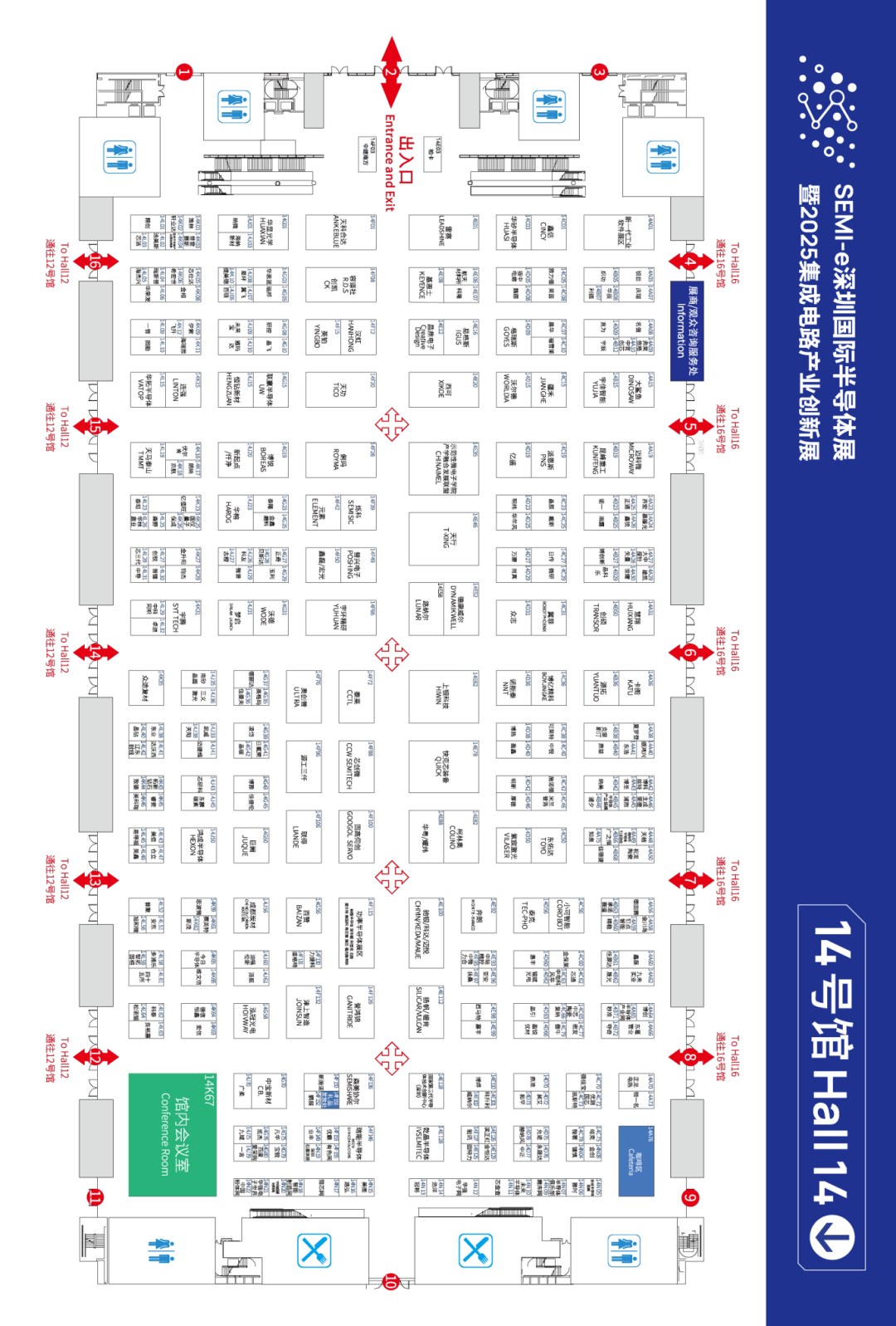 资讯配图
