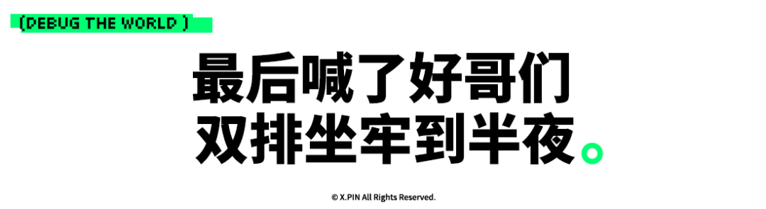 资讯配图