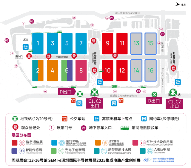 资讯配图