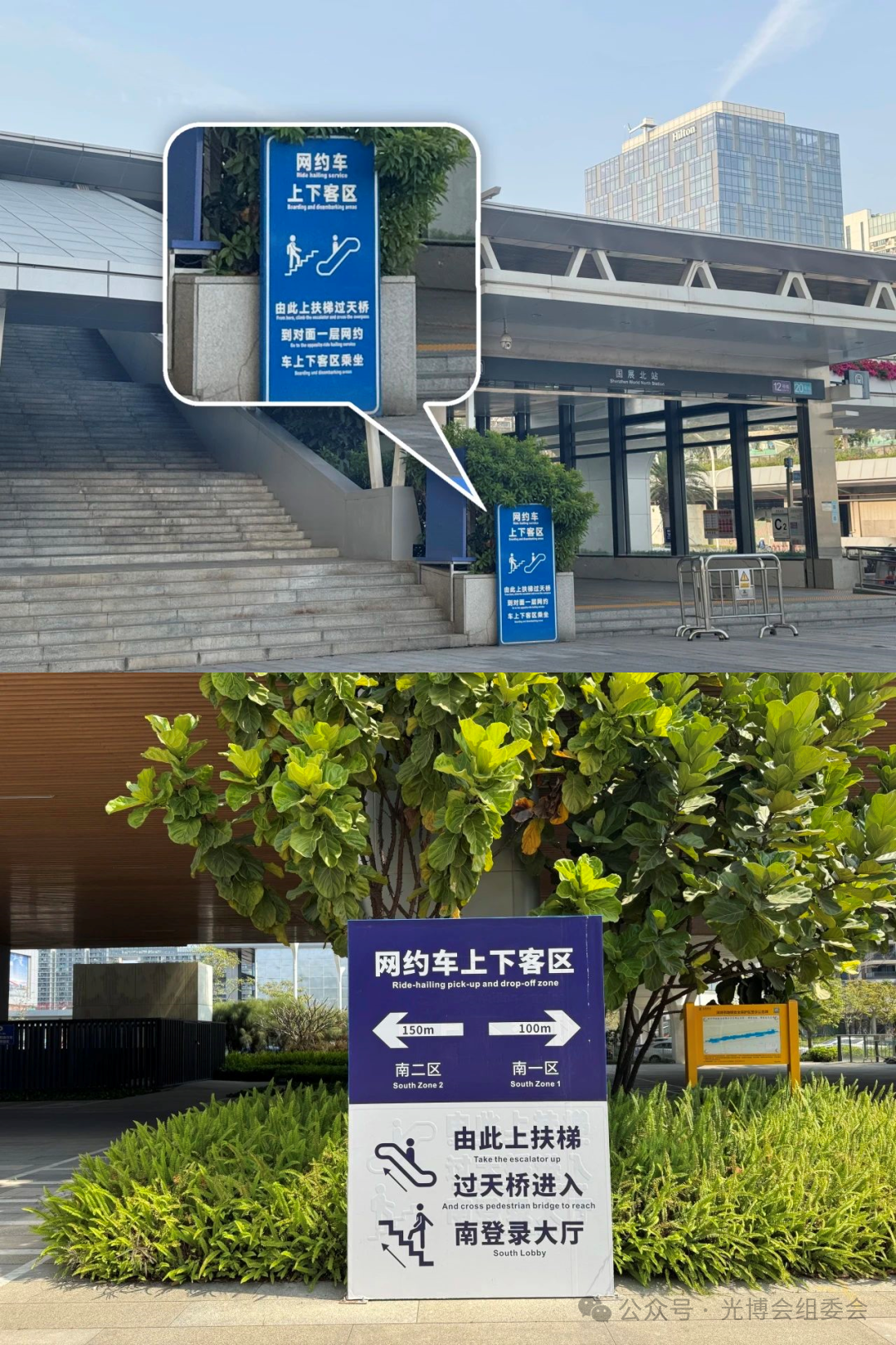资讯配图