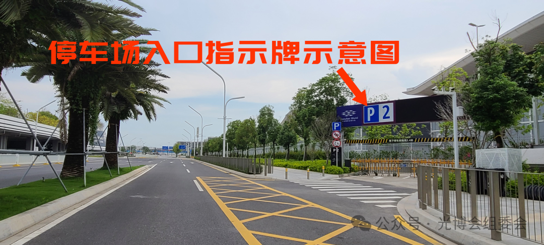 资讯配图