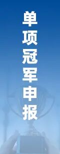 资讯配图