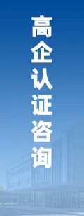 资讯配图