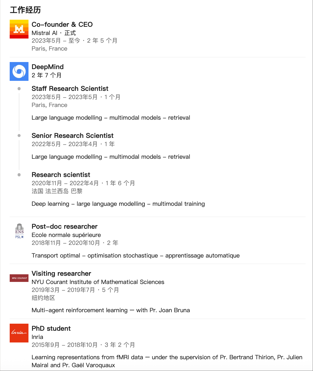 资讯配图