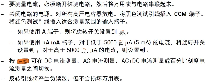 资讯配图
