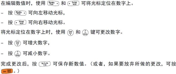 资讯配图