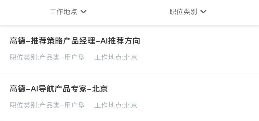 资讯配图