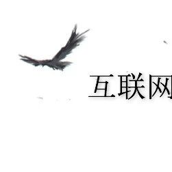 今日大厂员工事：MiniMax全员激励增发大量期权；阿里进行保密项目；B站技术1号位离职；字节通报违规；BOSS周年礼物；红薯厂