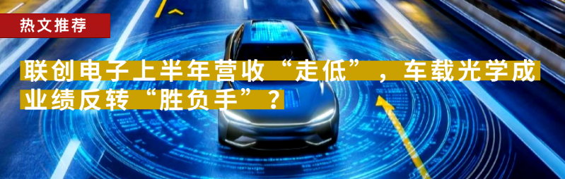 资讯配图