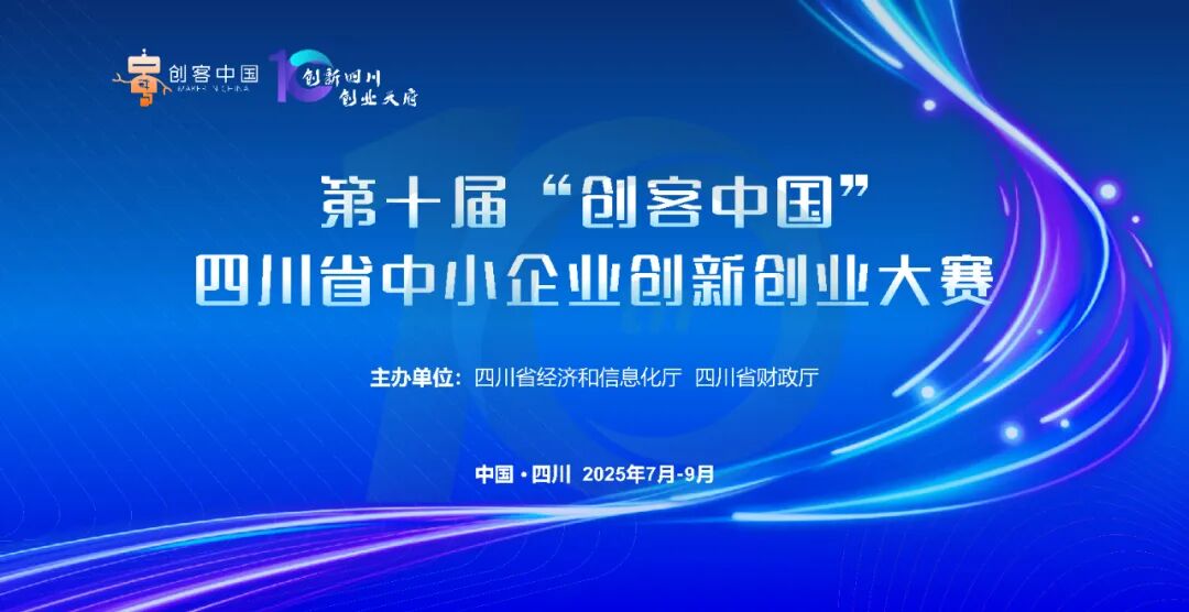 资讯配图