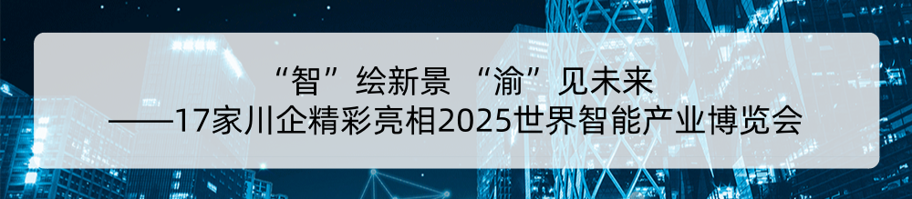 资讯配图