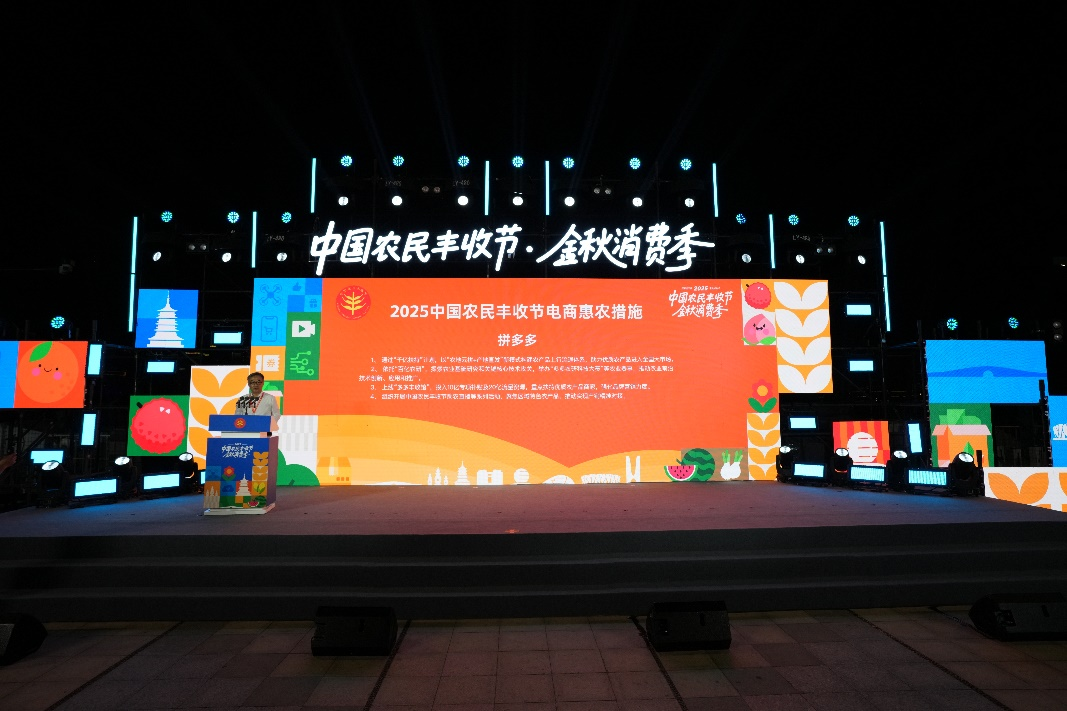 资讯配图