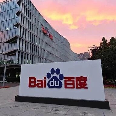 1335万大模型大单！百度拿下，5天中标3个项目