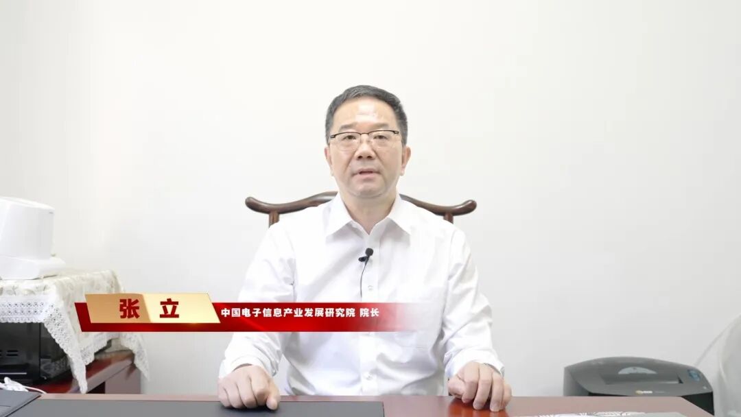 资讯配图