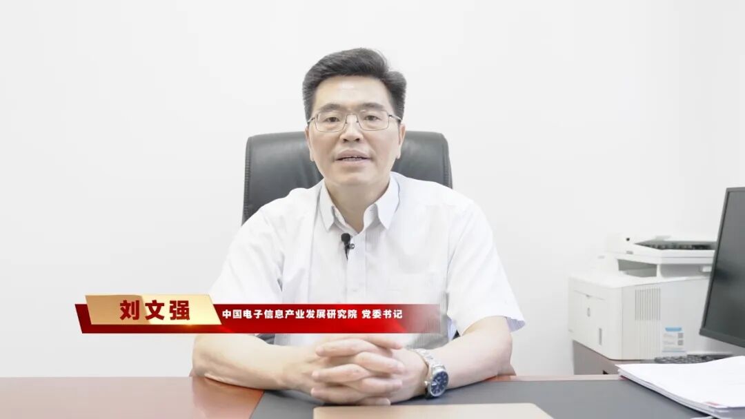 资讯配图
