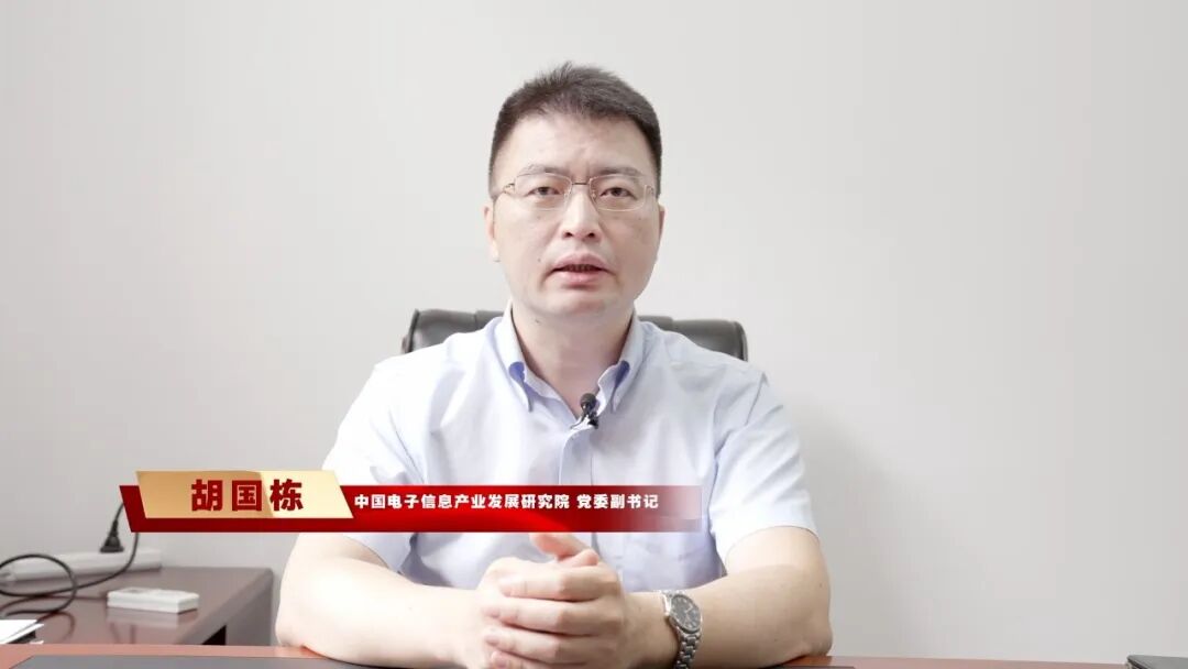 资讯配图