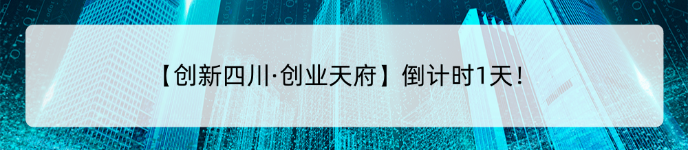 资讯配图