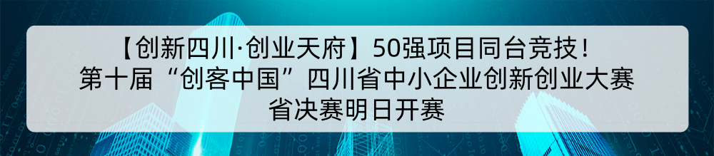资讯配图