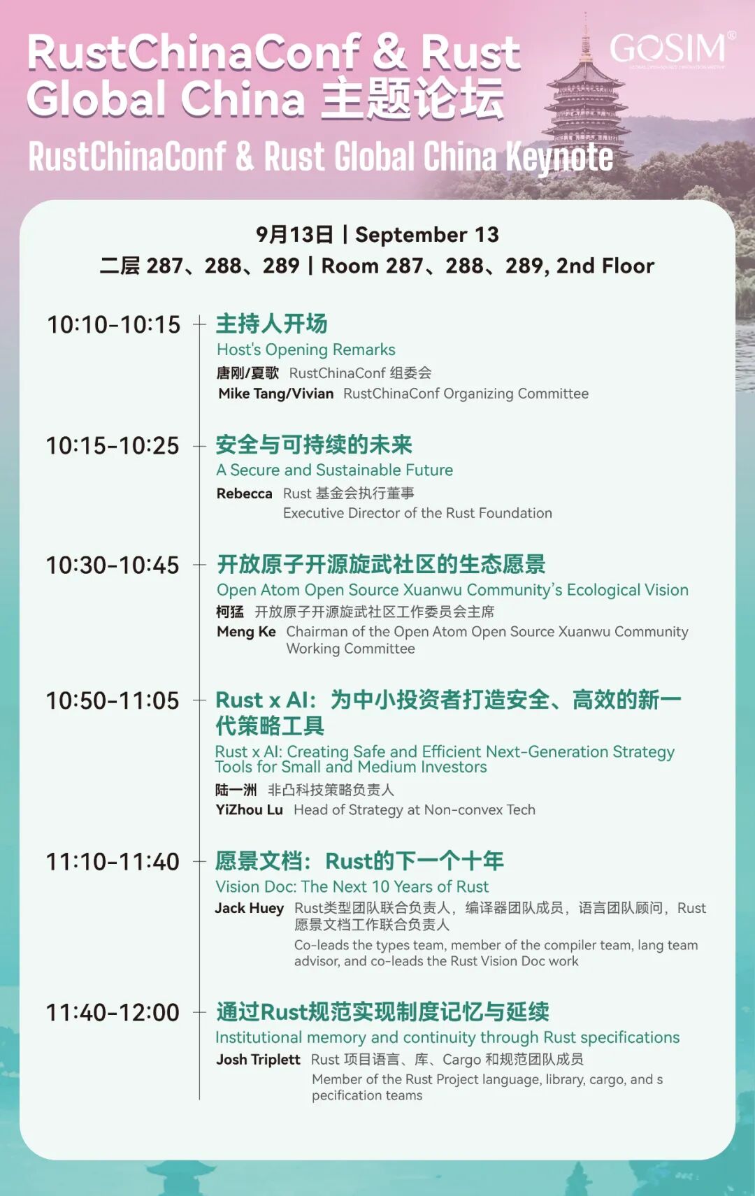 资讯配图