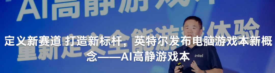 资讯配图