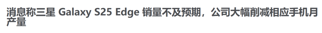 资讯配图