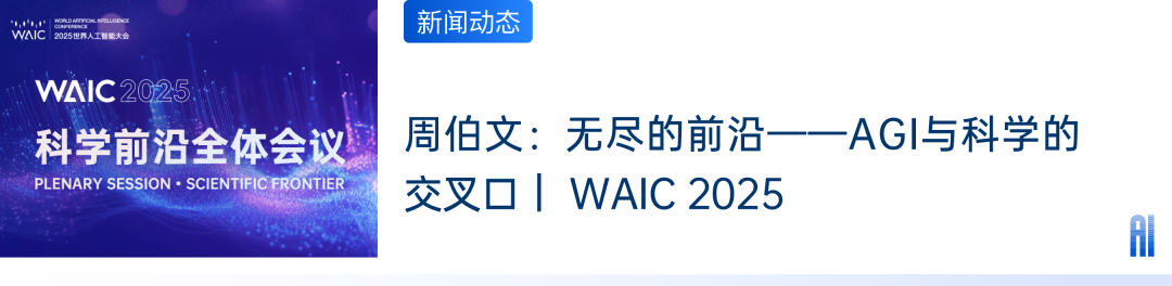 资讯配图