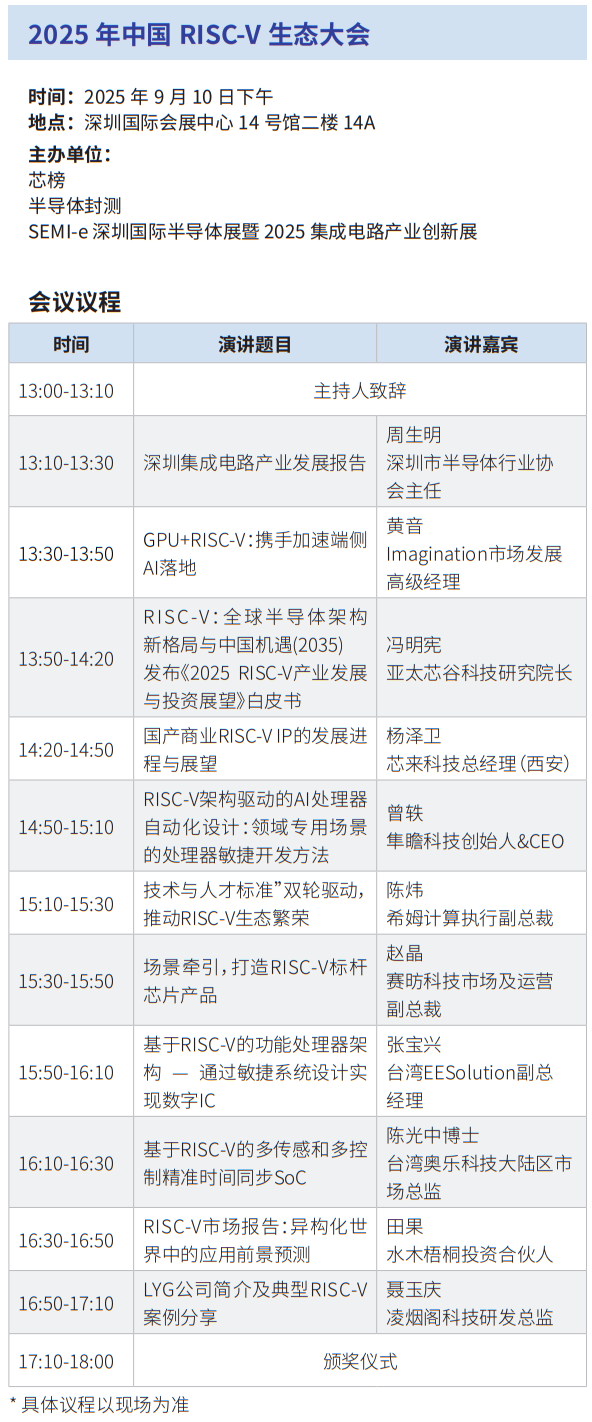 undefined 资讯配图