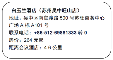 资讯配图