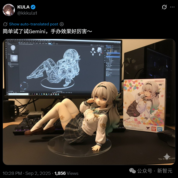 资讯配图