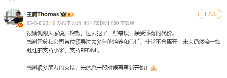 资讯配图