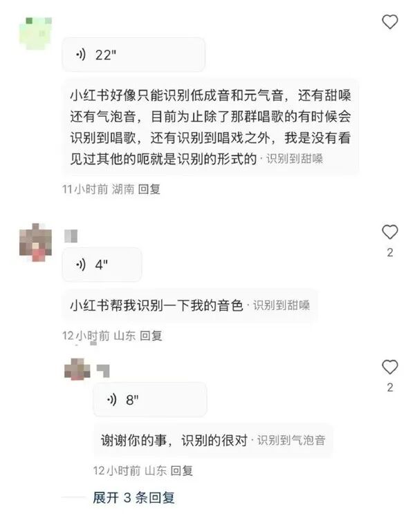 资讯配图