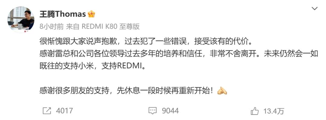 资讯配图
