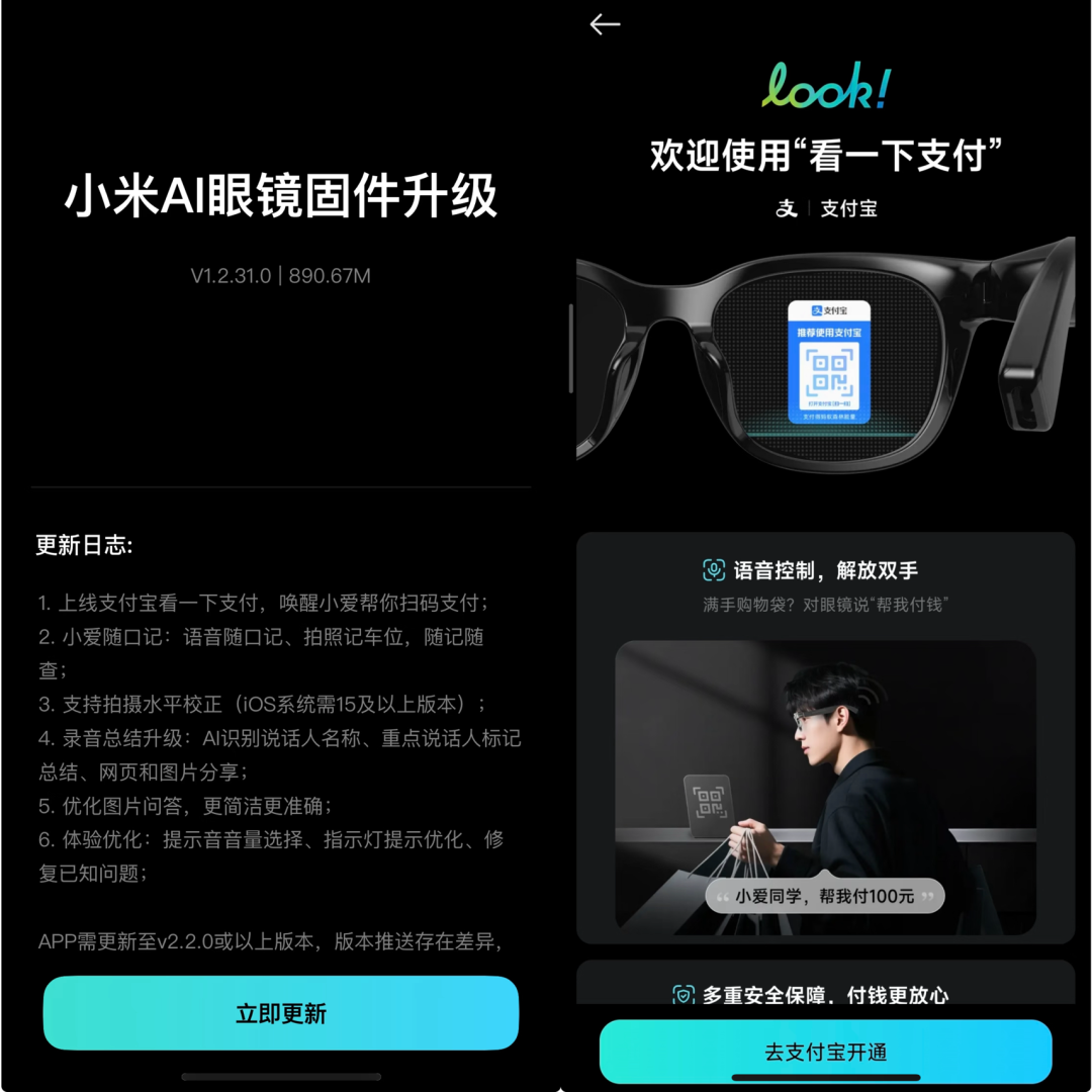 资讯配图