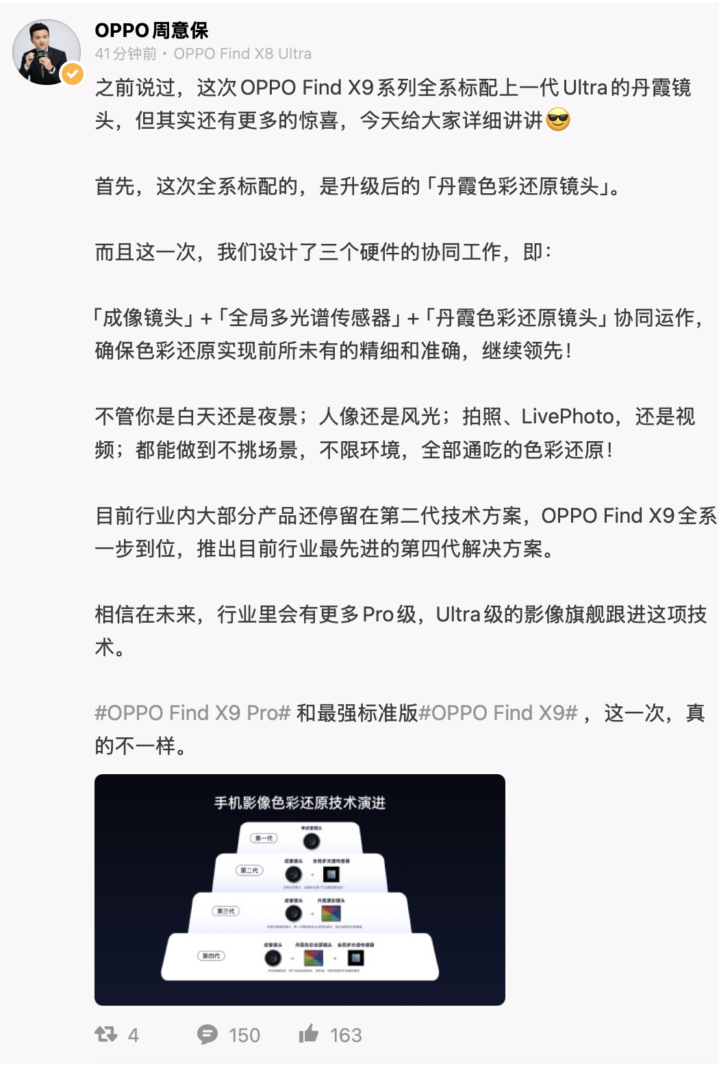 资讯配图