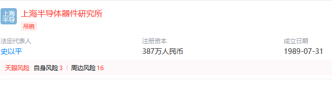 资讯配图