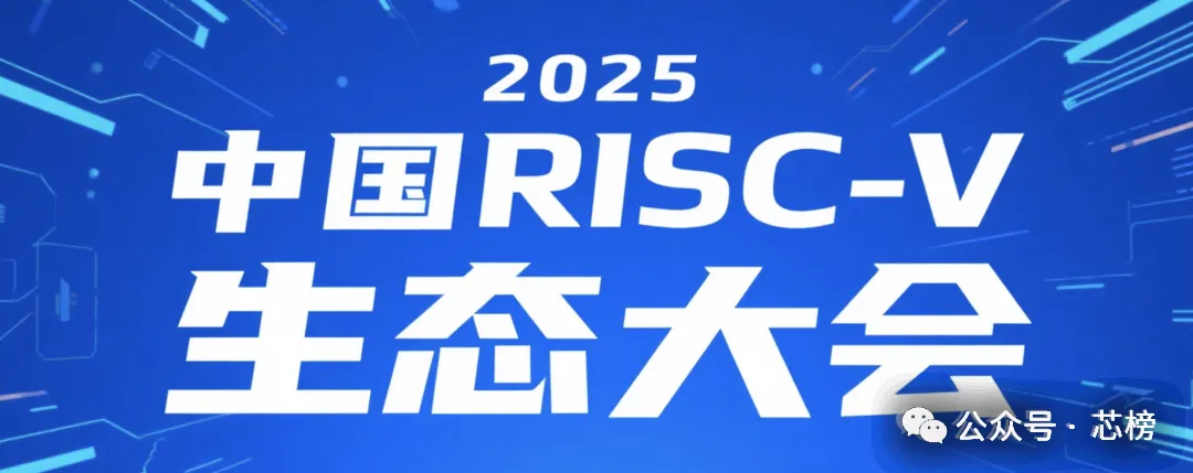 资讯配图