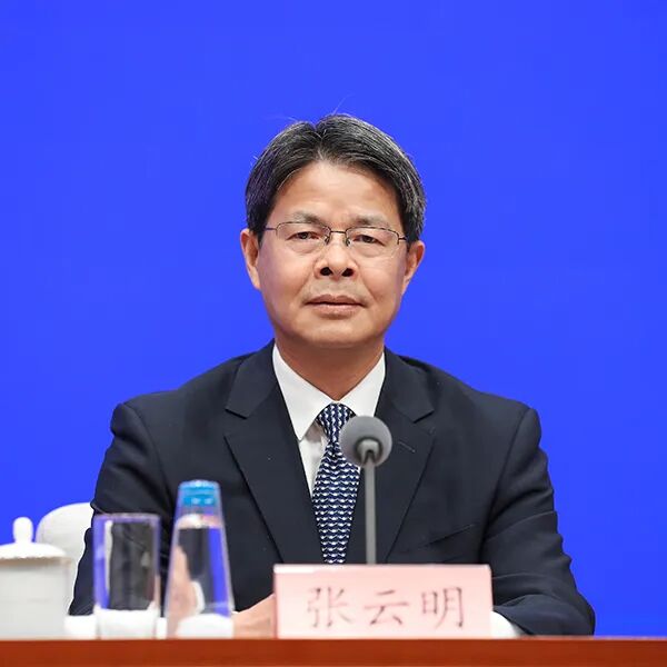 资讯配图