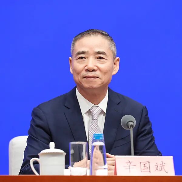 资讯配图