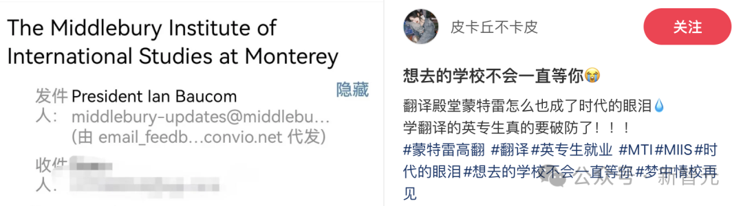 资讯配图