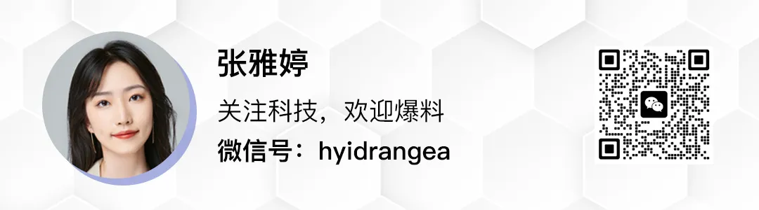 资讯配图