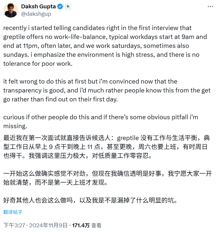 资讯配图